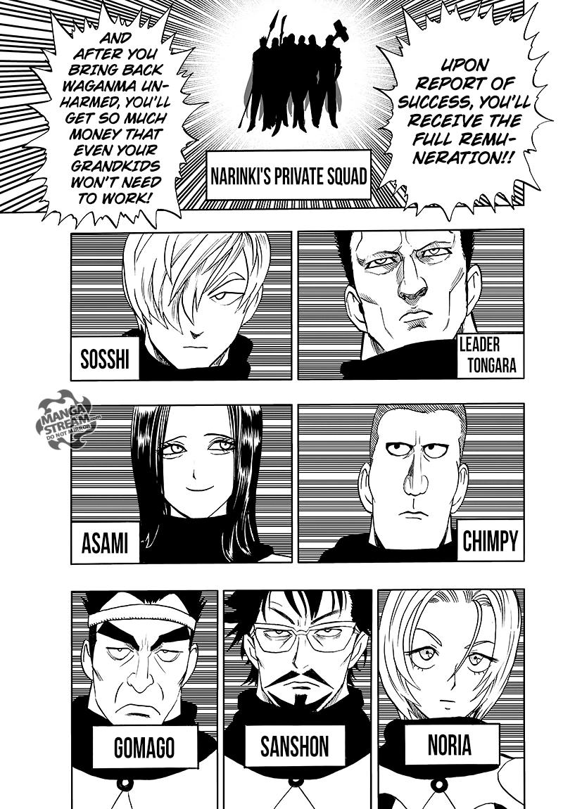 One Punch Man, Chapter 85 - Is it because I