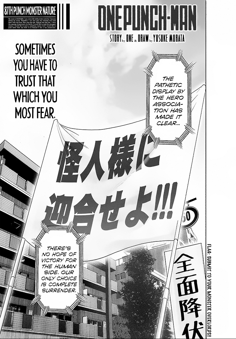 One Punch Man, Chapter 87 - Monster Nature image 01