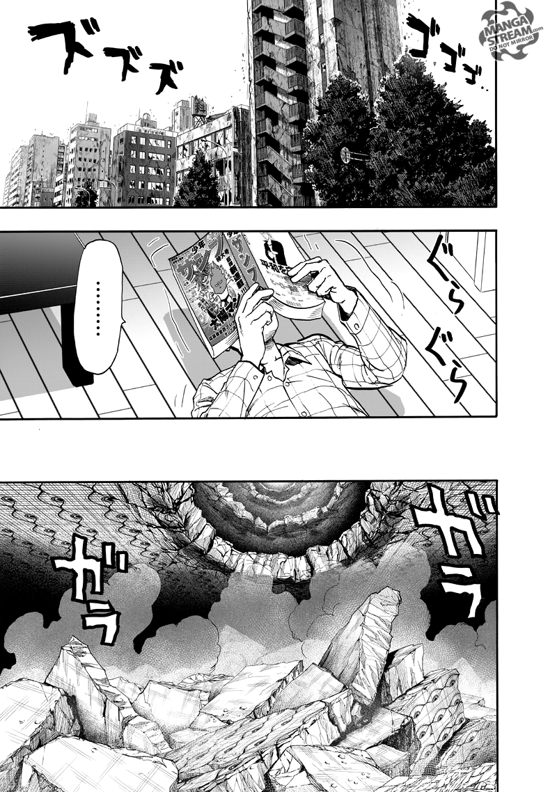 One Punch Man, Chapter 91 - Rover image 55