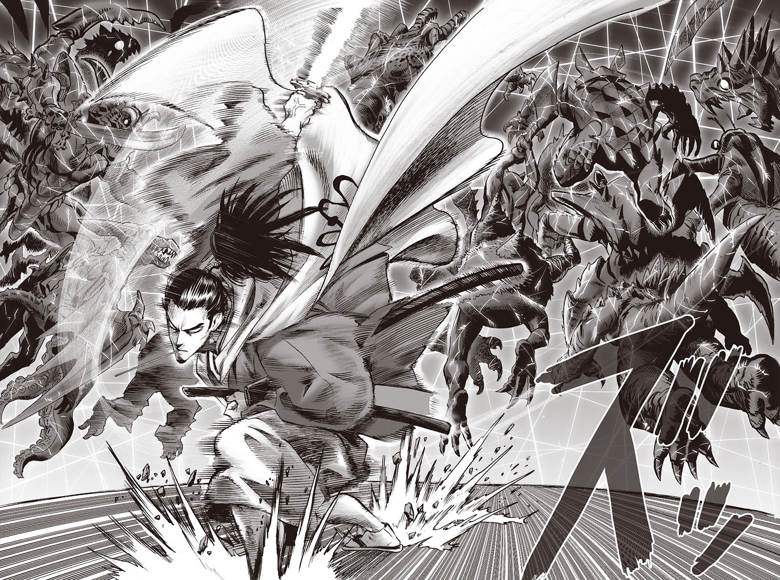 One Punch Man, Chapter 94 image 123