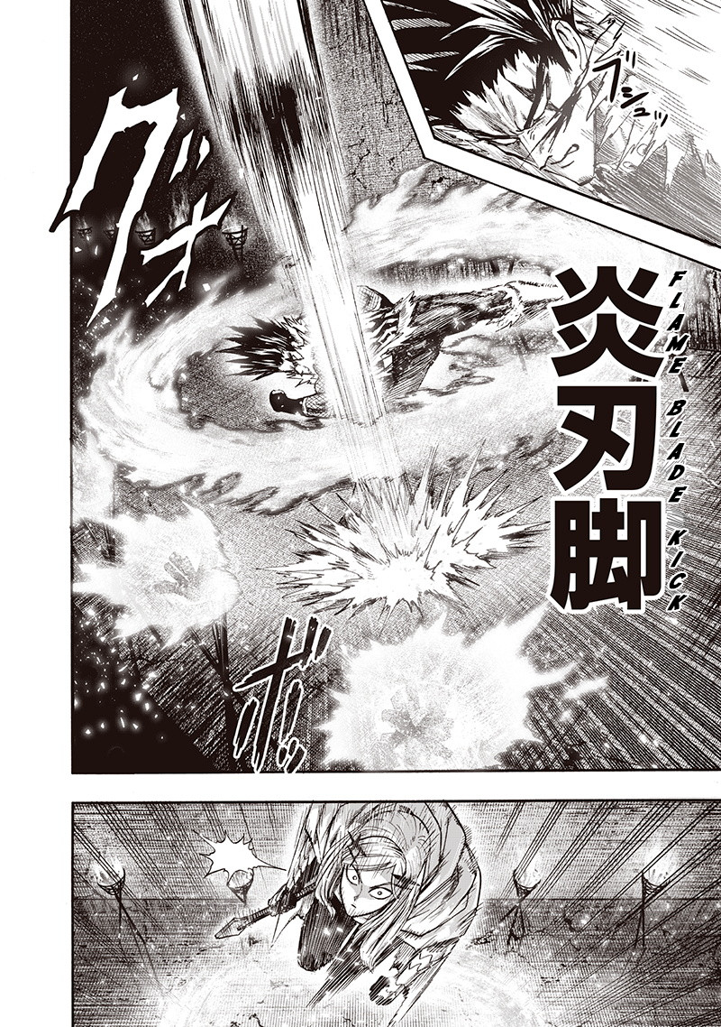 One Punch Man, Chapter 95 image 27