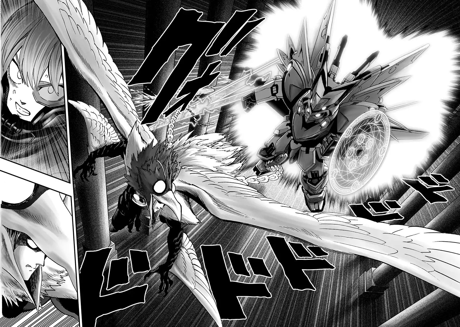 One Punch Man, Chapter 99.3 image 06