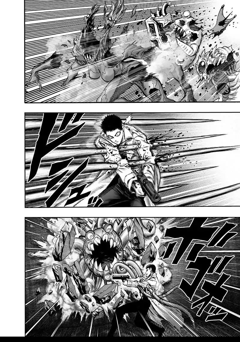 One Punch Man, Chapter 101 image 05