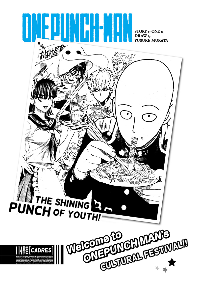 One Punch Man, Chapter 114 image 01