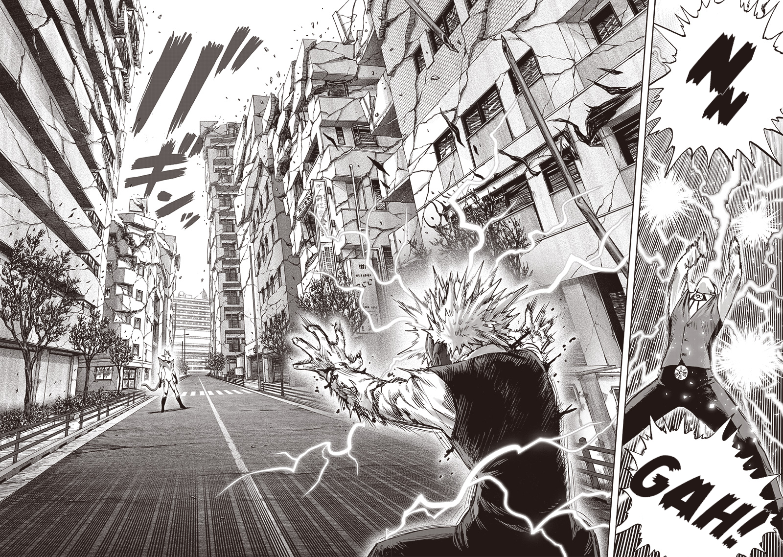 One Punch Man, Chapter 117 image 07