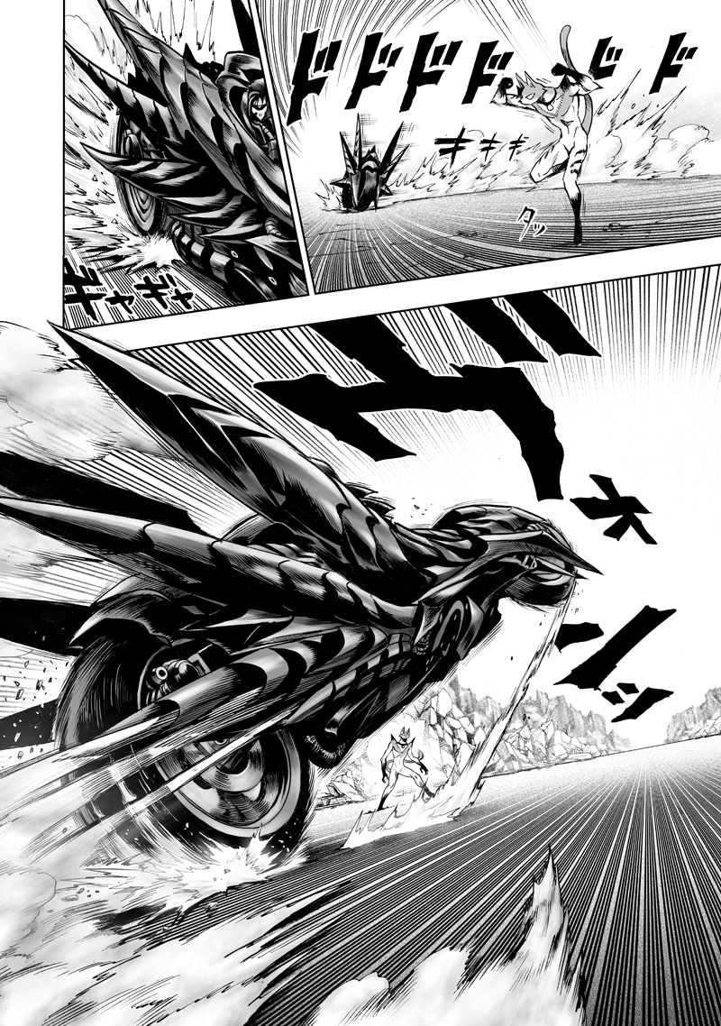 One Punch Man, Chapter 118 image 05