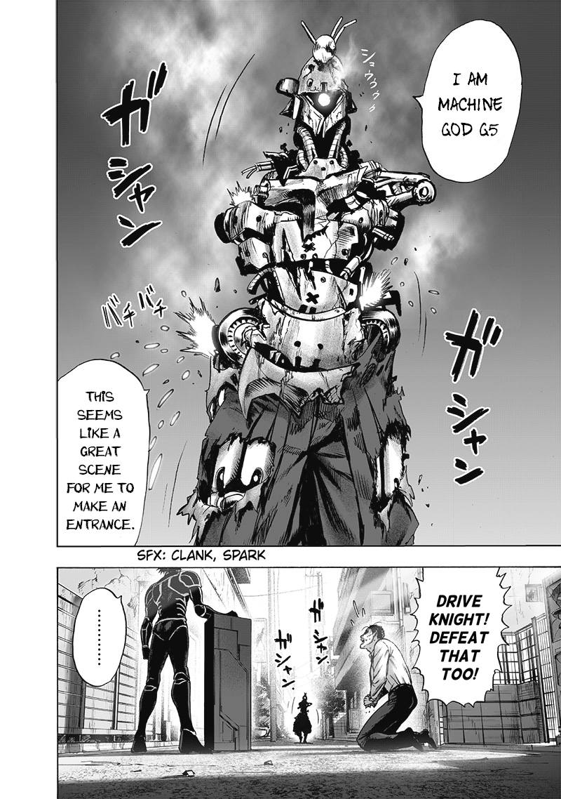 One Punch Man, Chapter 119 image 19