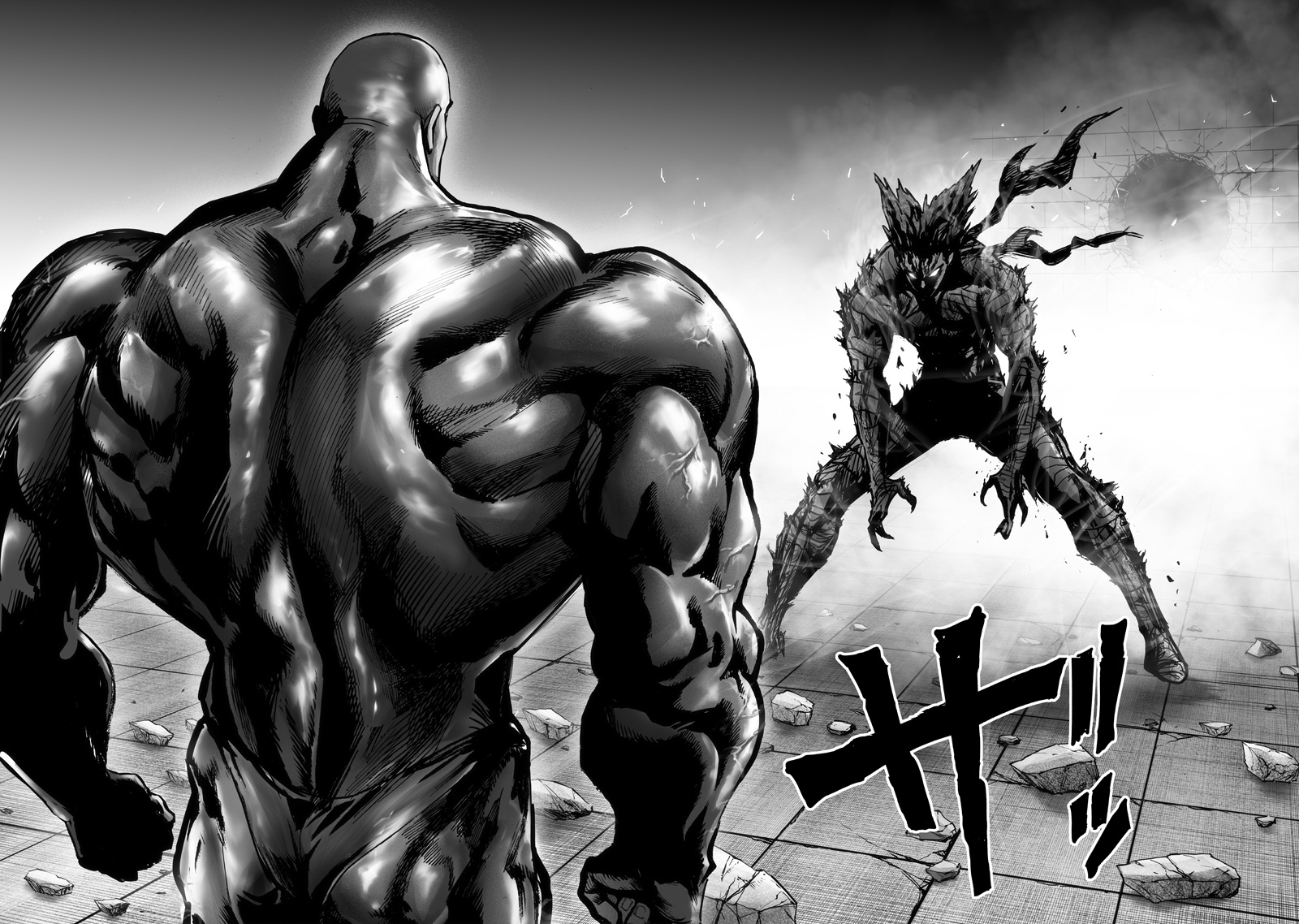 One Punch Man, Chapter 121 image 10