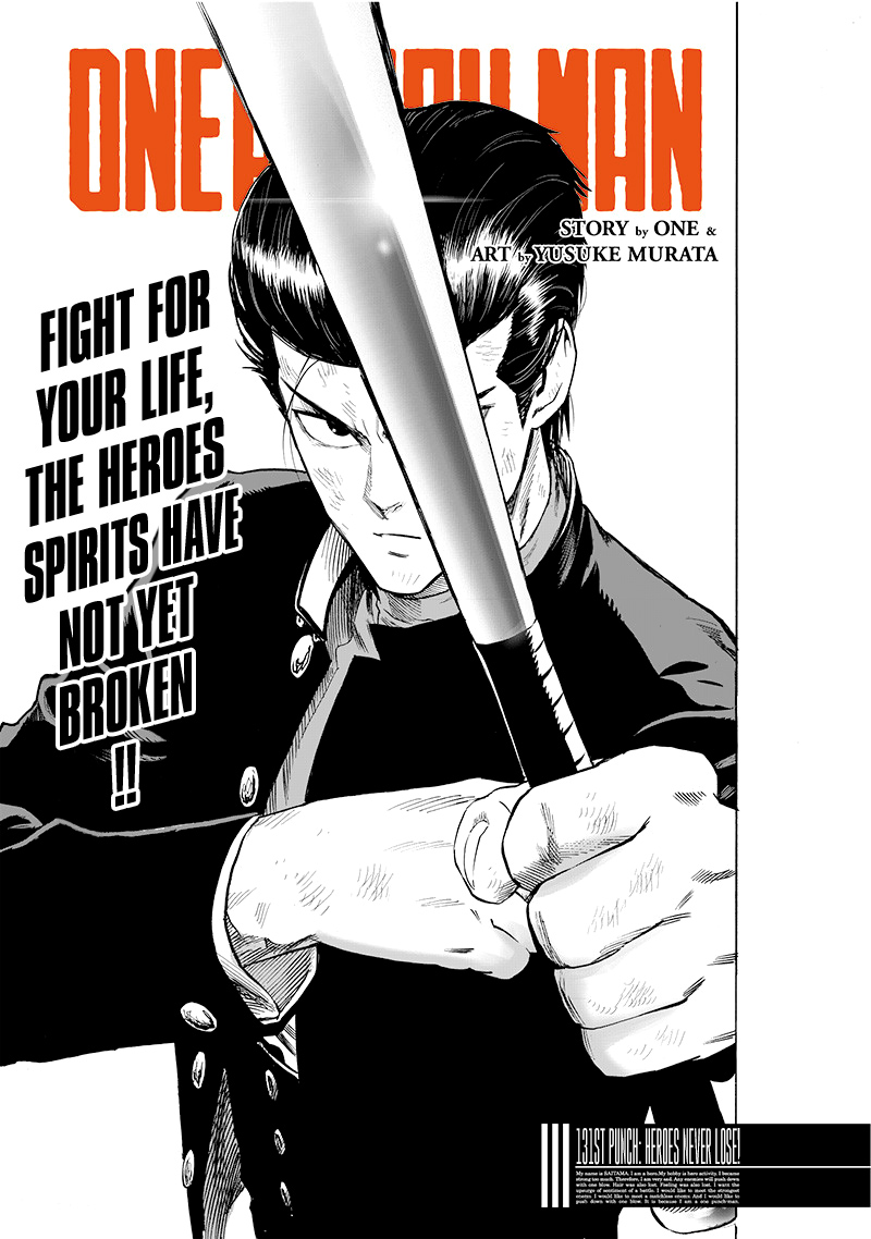 One Punch Man, Chapter 131 image 01