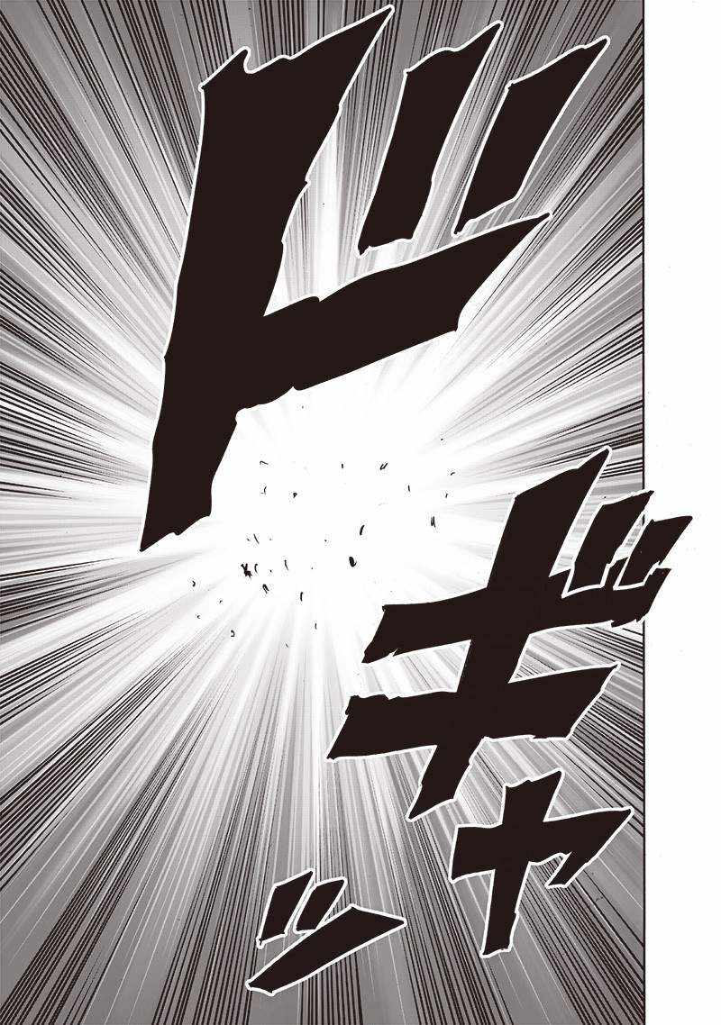 One Punch Man, Chapter 153 image 20