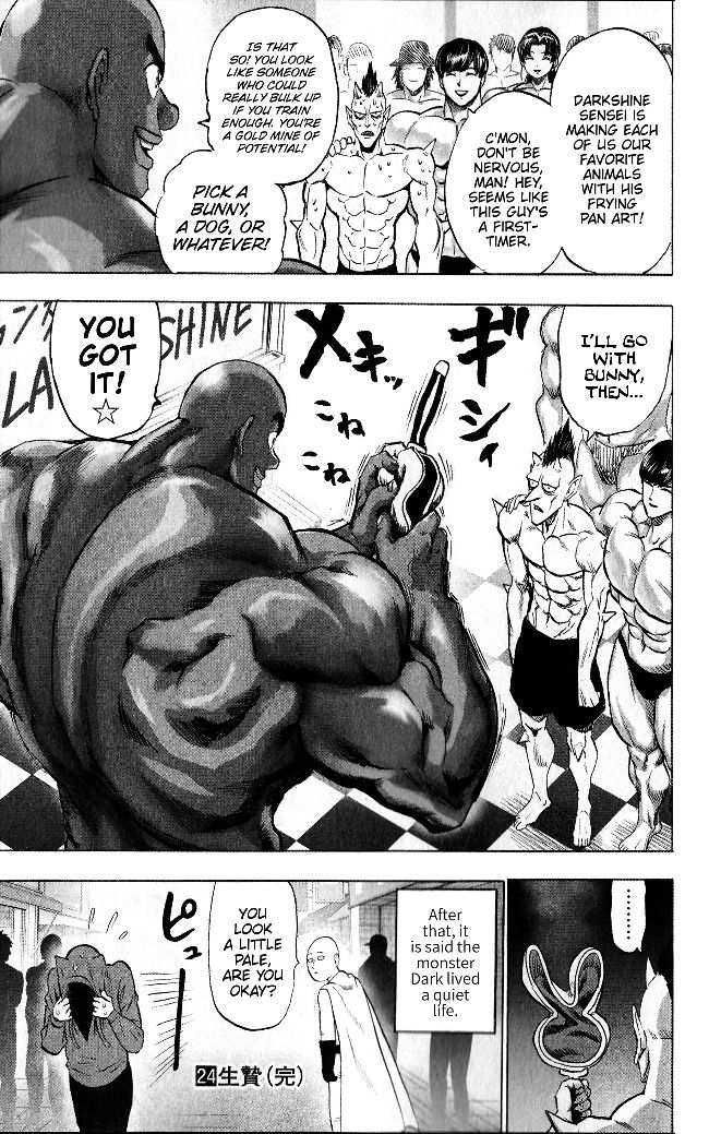 One Punch Man, Chapter 154-6 image 07