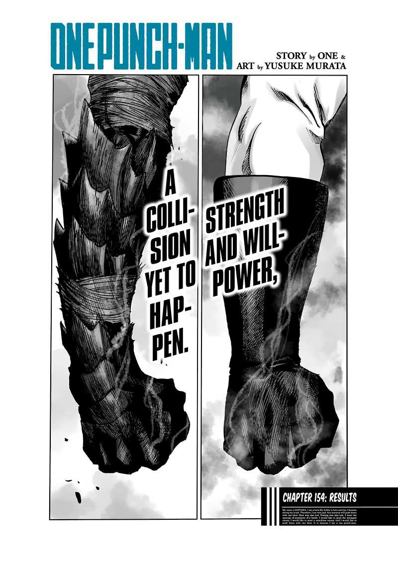 One Punch Man, Chapter 154.Fight image 01