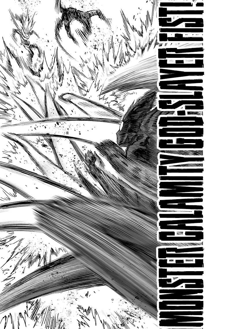 One Punch Man, Chapter 154.Fight image 38