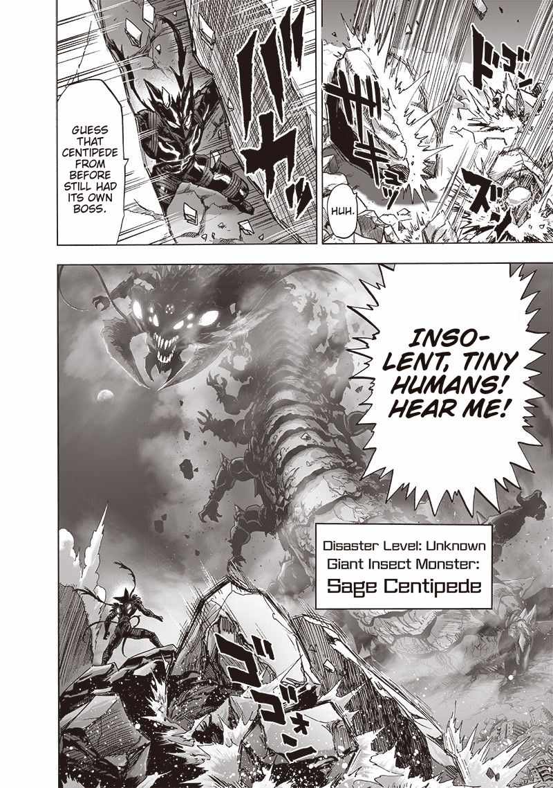 One Punch Man, Chapter 155 image 36