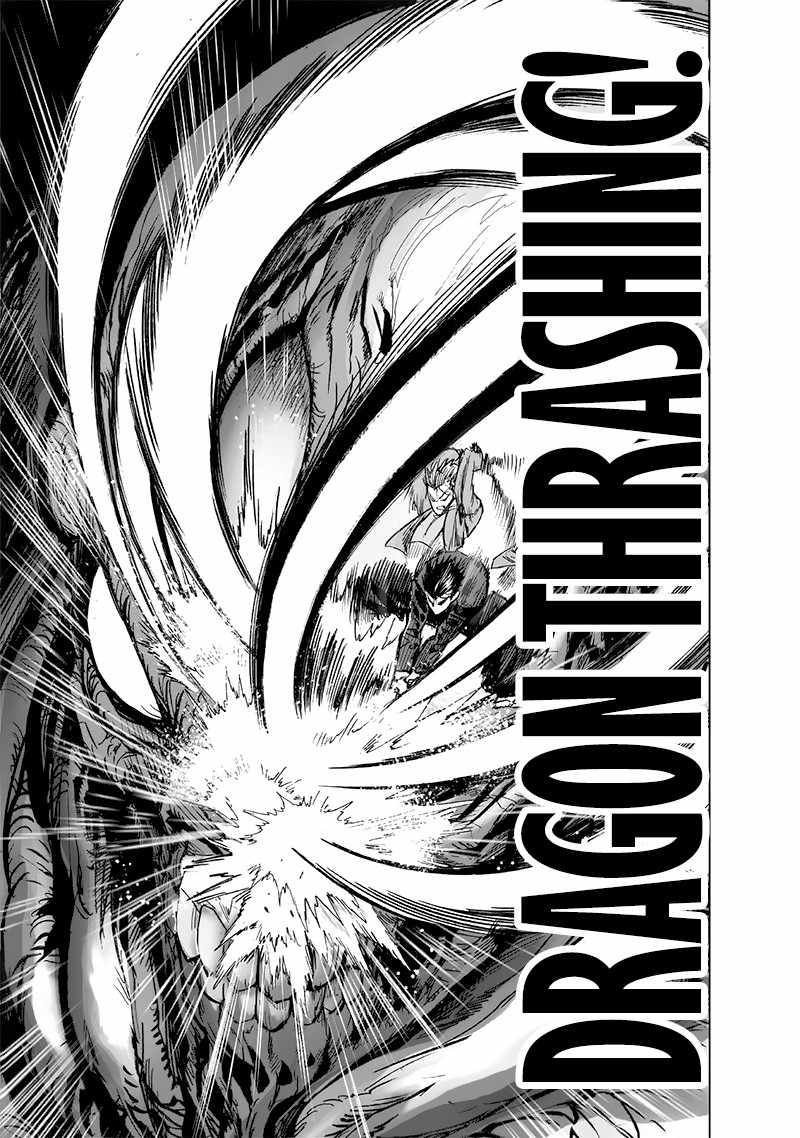 One Punch Man, Chapter 156 image 23