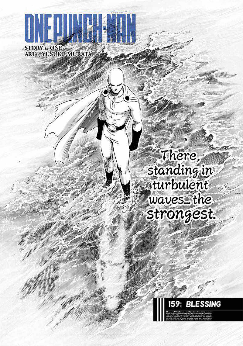 One Punch Man, Chapter 158 image 01