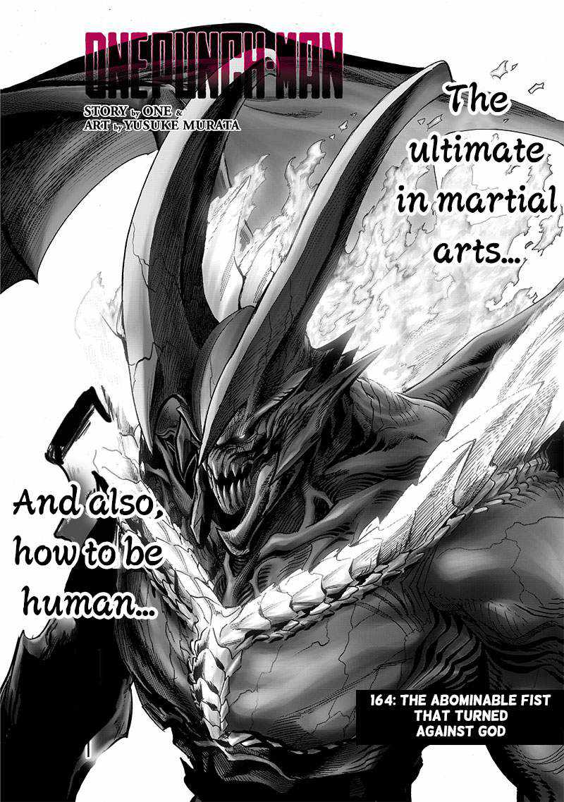 One Punch Man, Chapter 164-new-version image 01