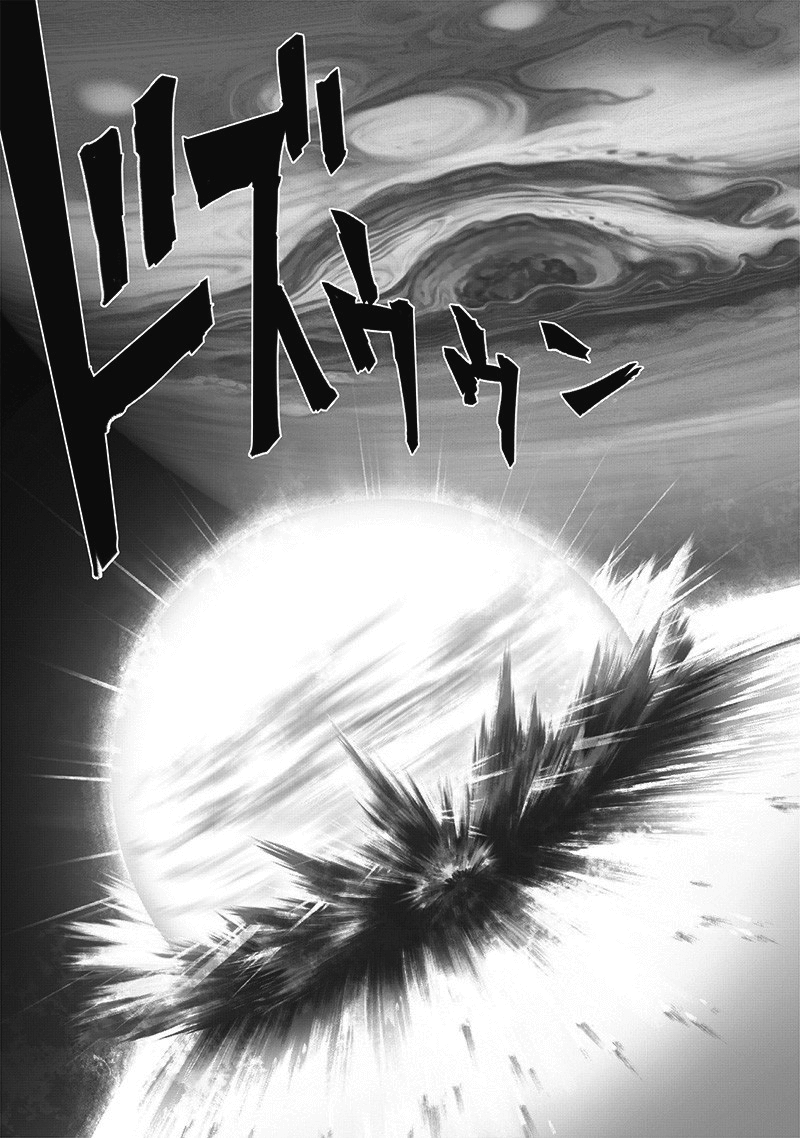 One Punch Man, Chapter 167 image 32