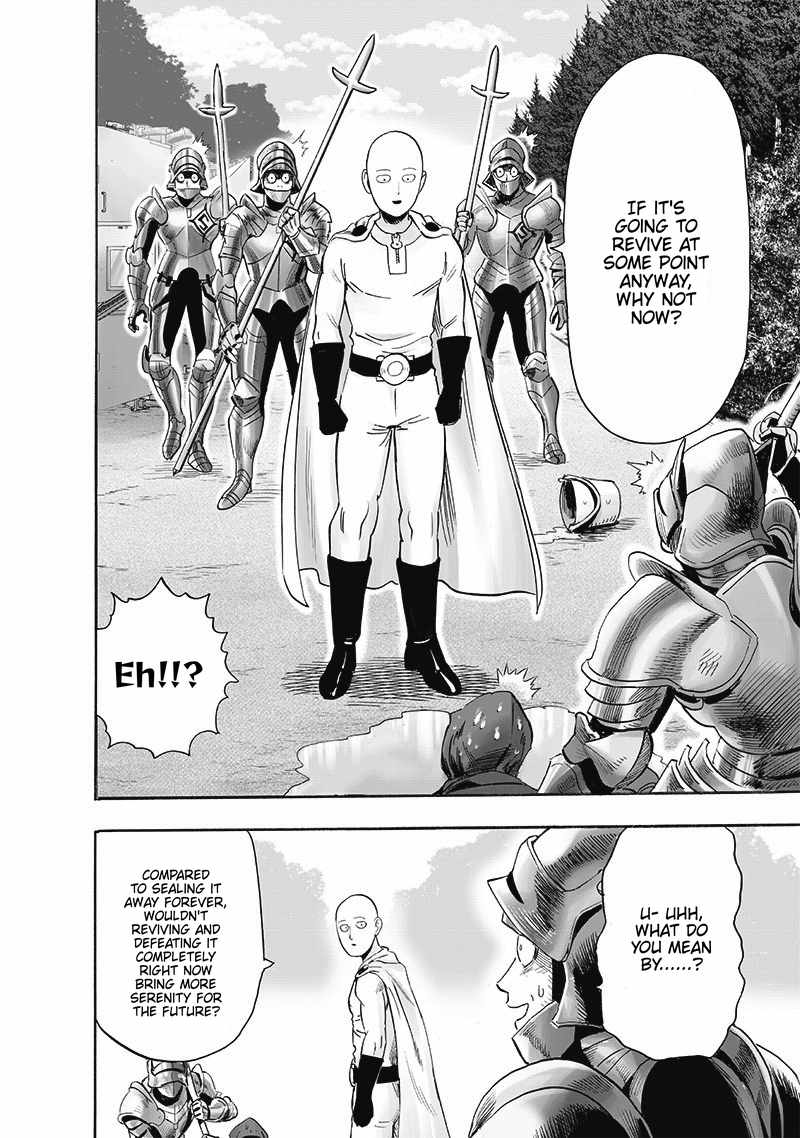 One Punch Man, Chapter 193 image 11