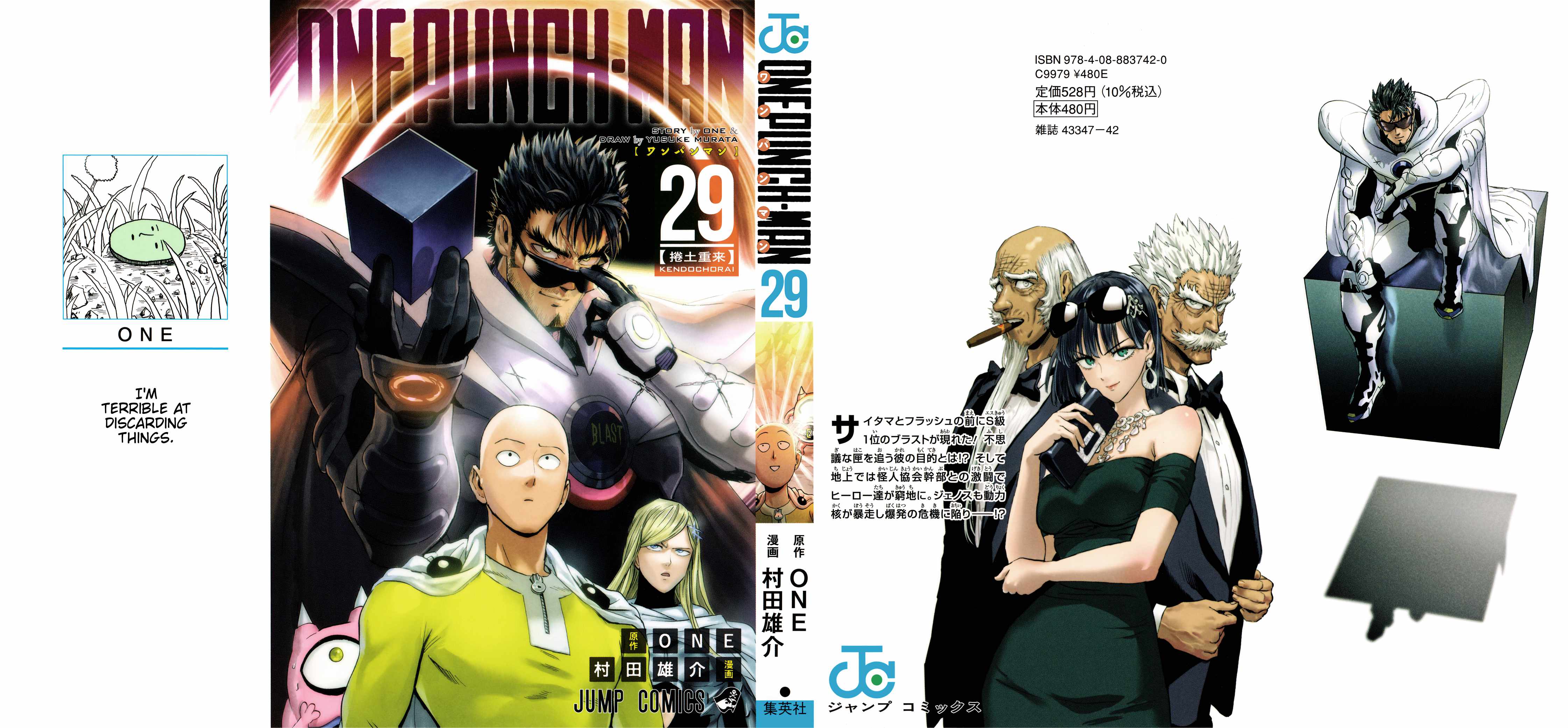 One Punch Man, Chapter 195-5 image 01