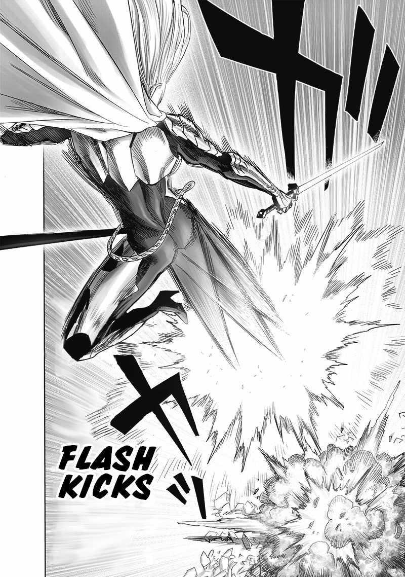 One Punch Man, Chapter 197 image 13