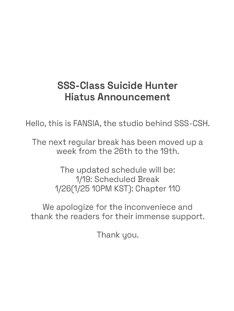 SSS-Class Suicide Hunter, Chapter 109.5 image 1