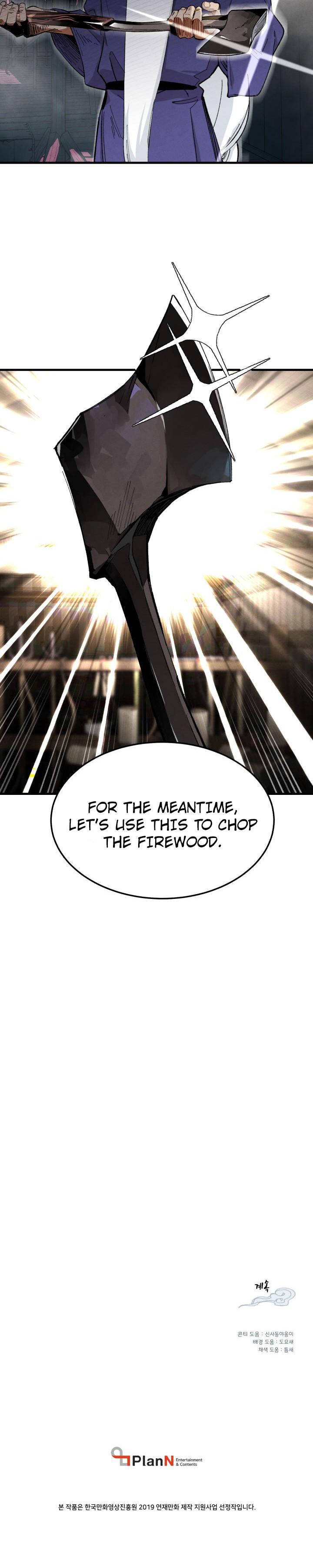 Lightning Degree, Chapter 2 image 24