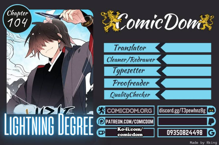 Lightning Degree, Chapter 104 image 13