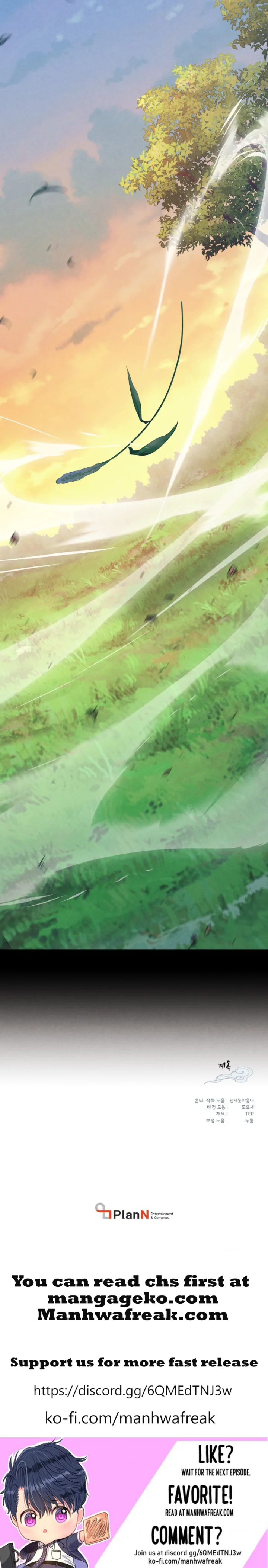 Lightning Degree, Chapter 176 image 11