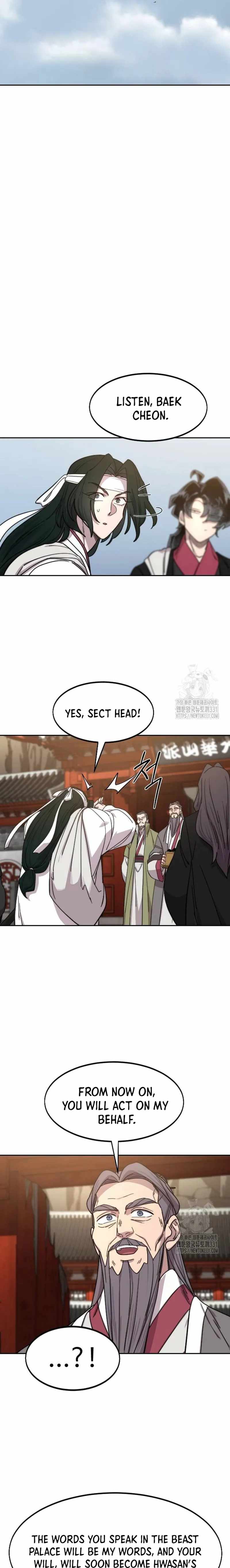 Return Of The Mount Hua Sect, Chapter 117 image 21