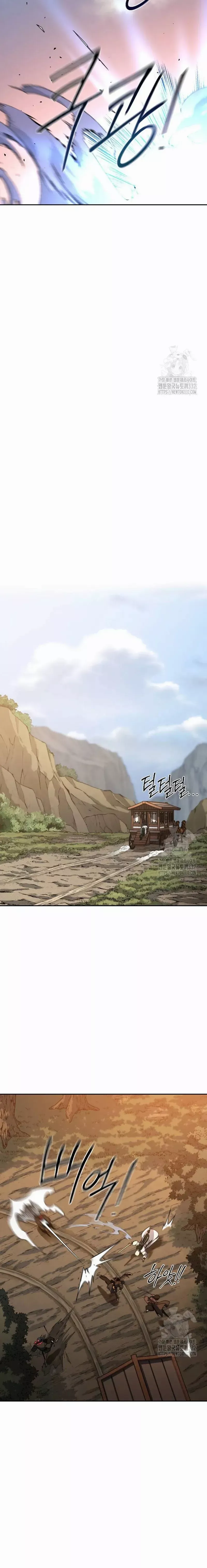 Return Of The Mount Hua Sect, Chapter 119 image 23