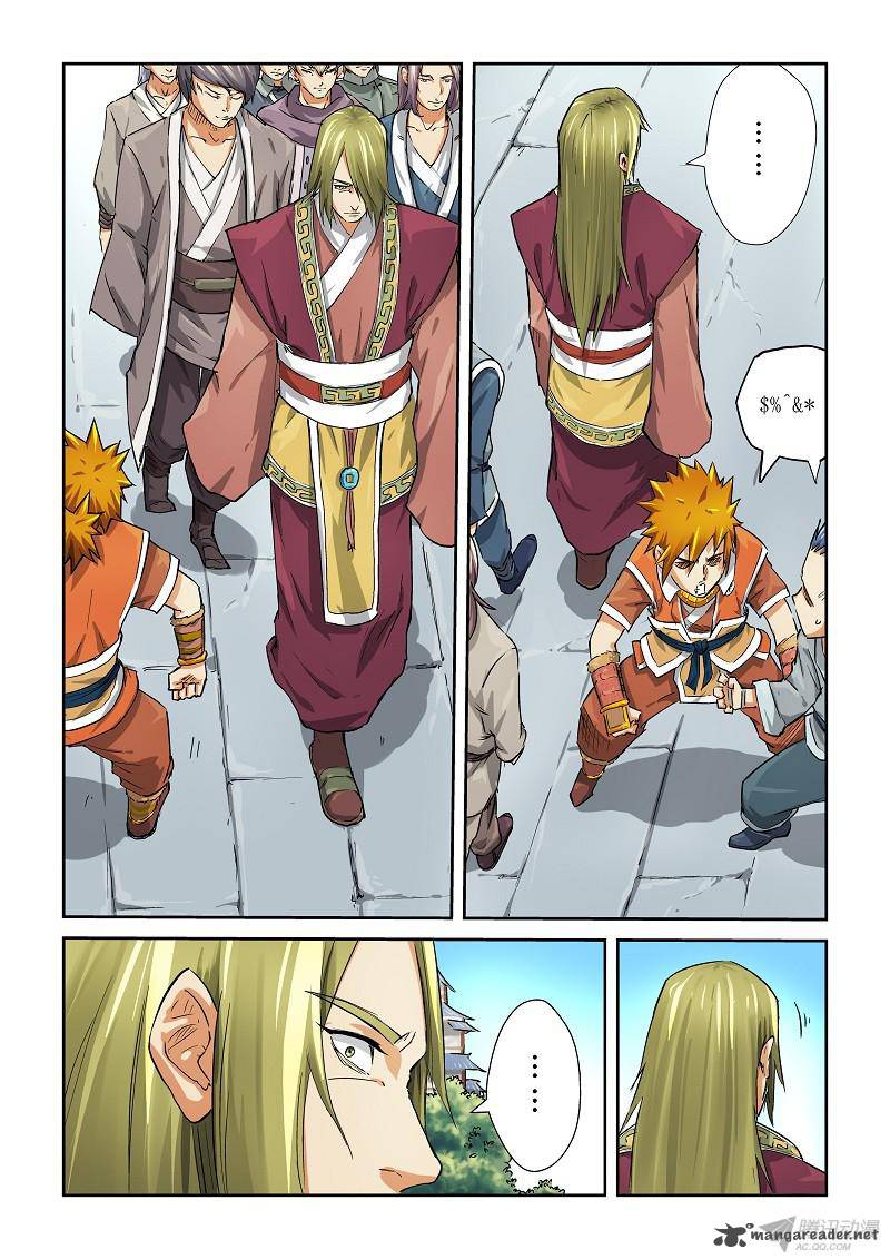 Tales Of Demons And Gods, Chapter 70 image 07