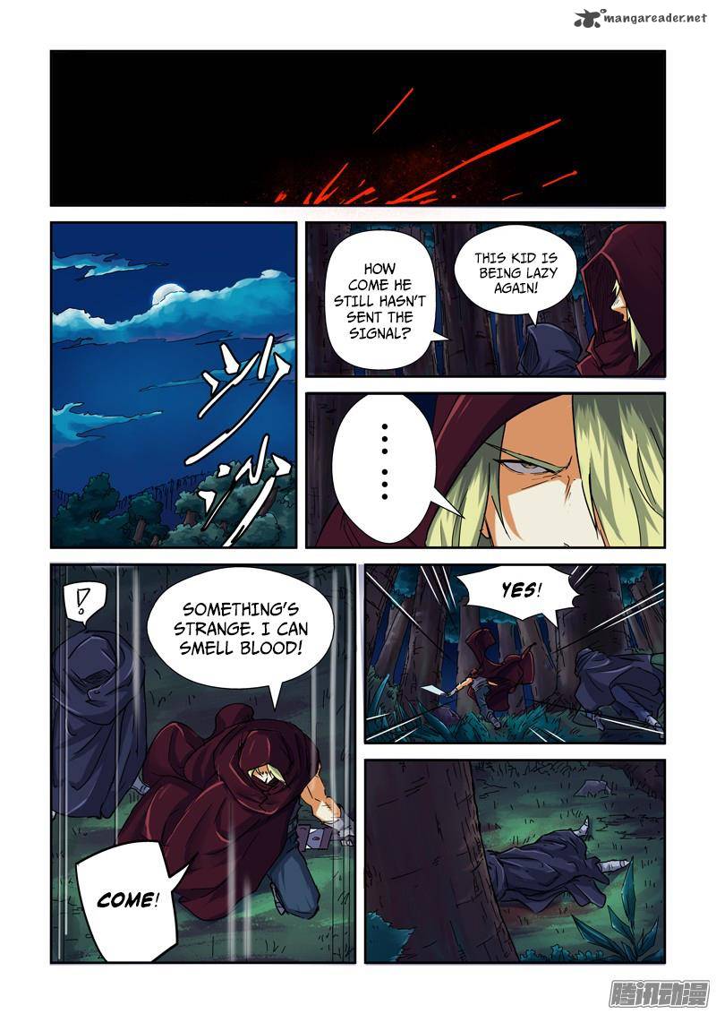 Tales Of Demons And Gods, Chapter 87 image 6