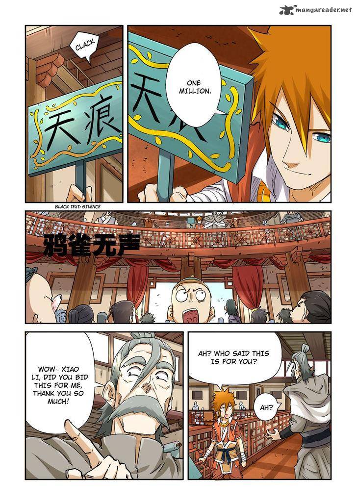 Tales Of Demons And Gods, Chapter 93 image 3