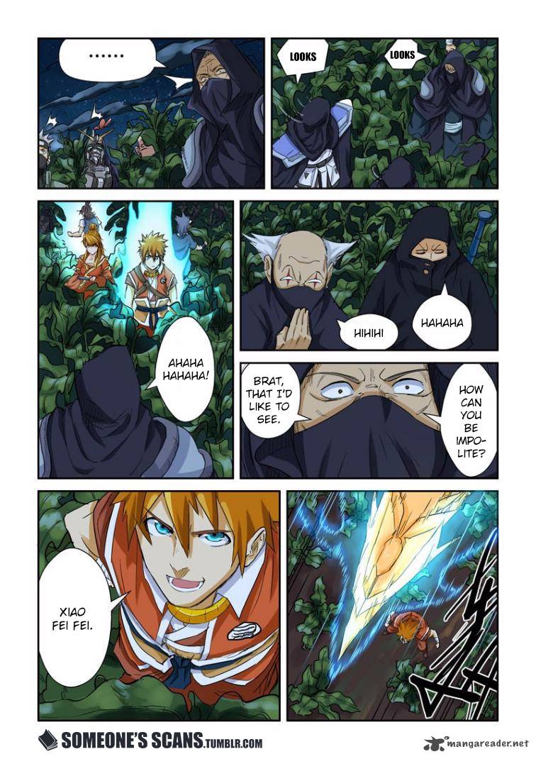 Tales Of Demons And Gods, Chapter 116 image 04