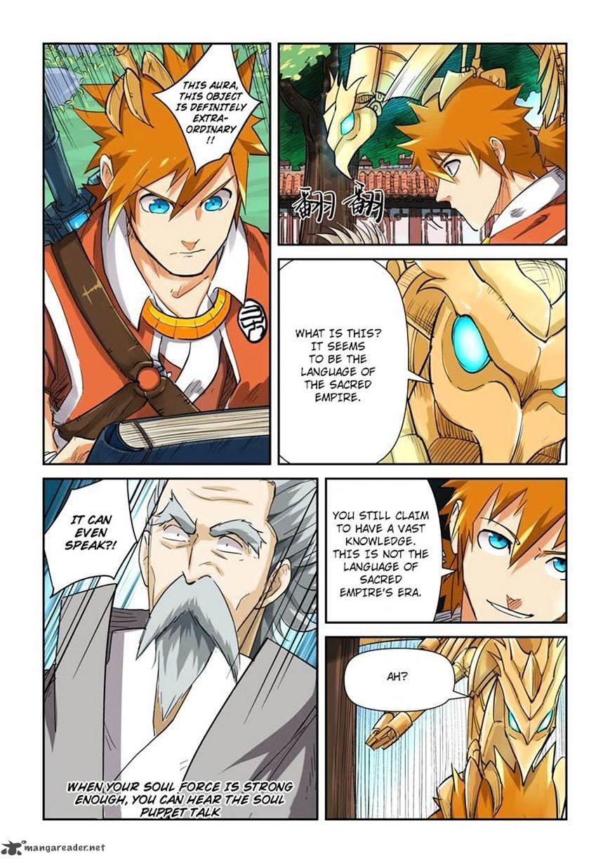 Tales Of Demons And Gods, Chapter 119 image 04