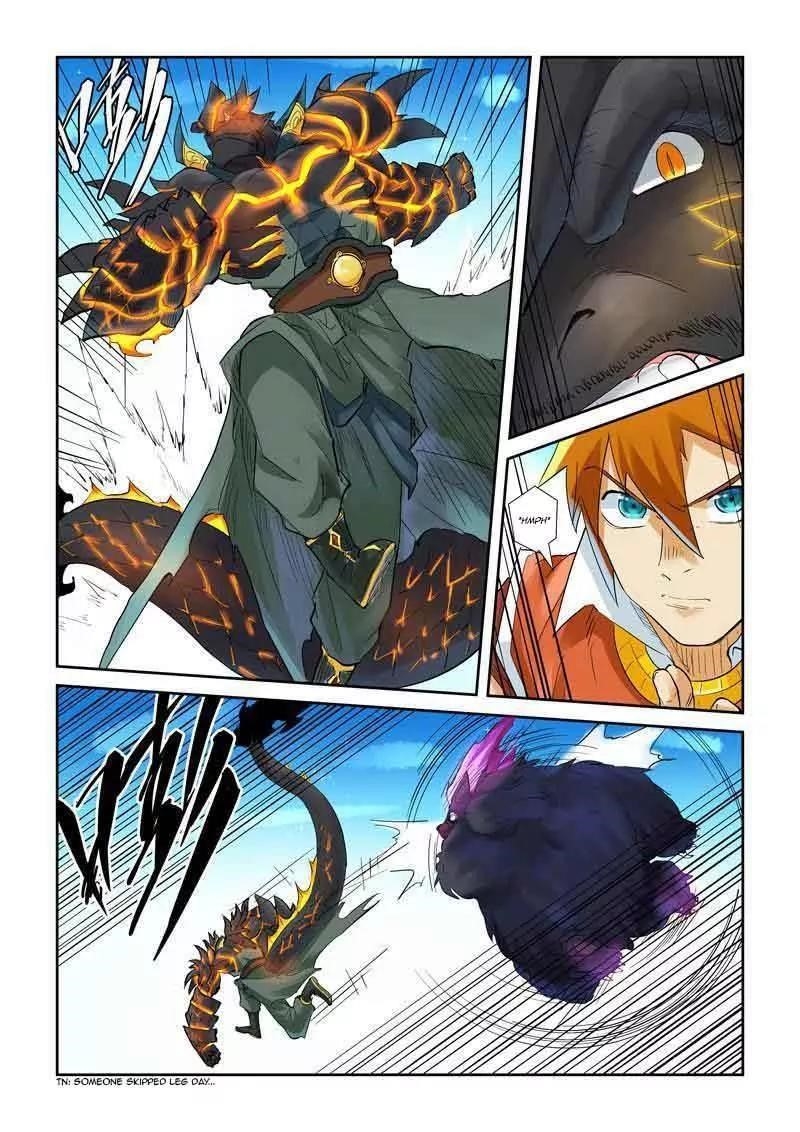 Tales Of Demons And Gods, Chapter 126.5 image 2