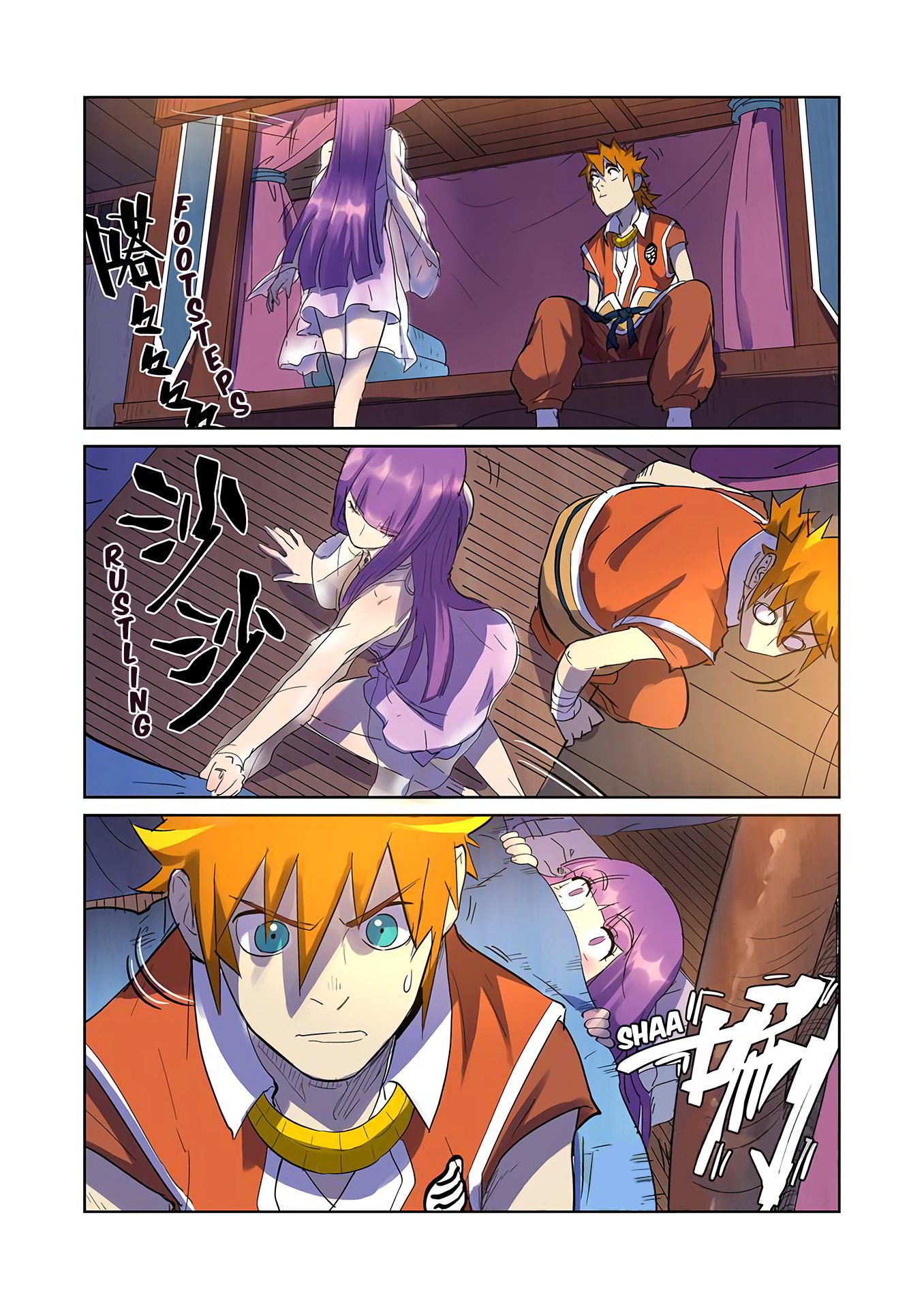 Tales Of Demons And Gods, Chapter 195 image 04