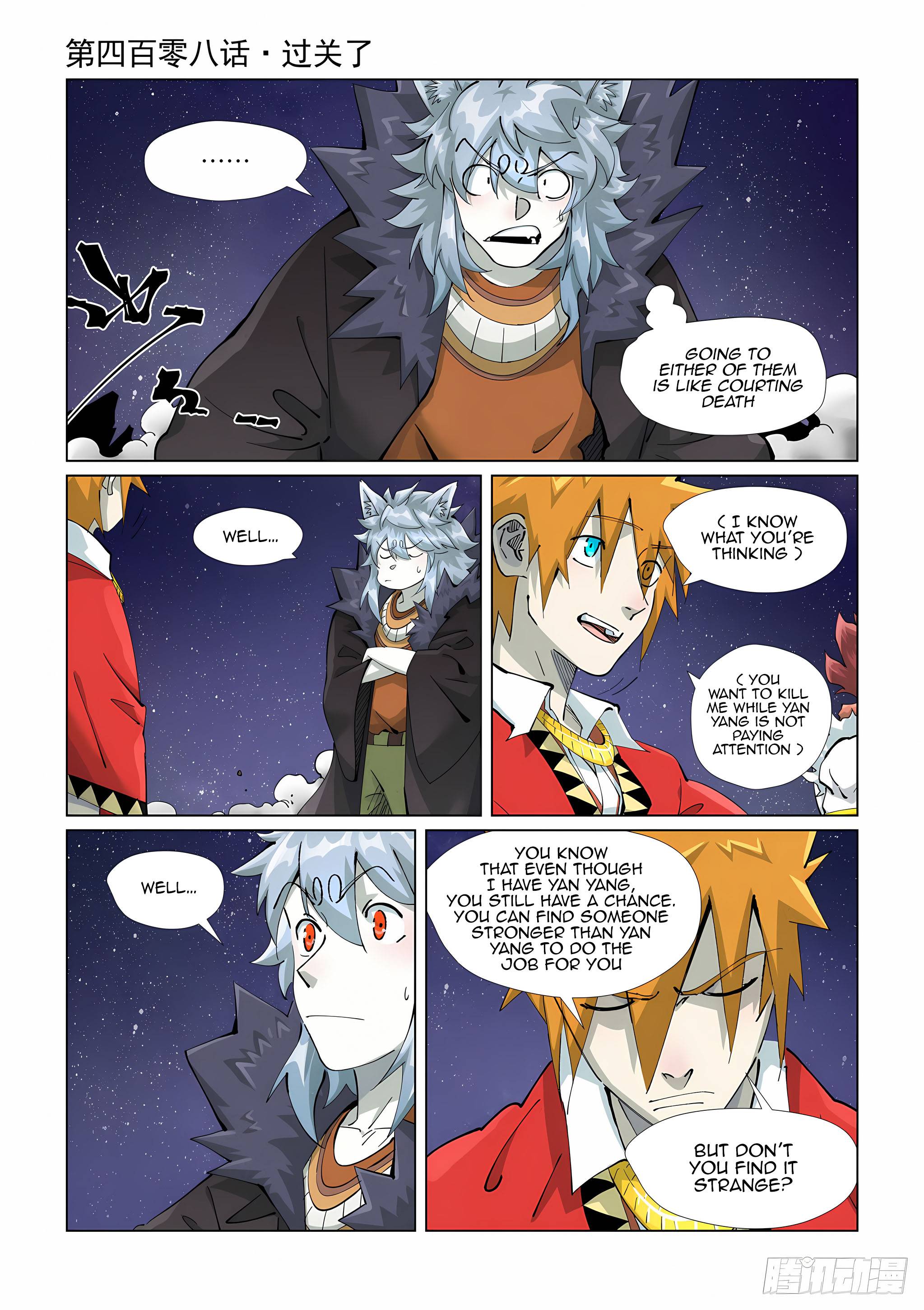 Tales Of Demons And Gods, Chapter 408 image 02