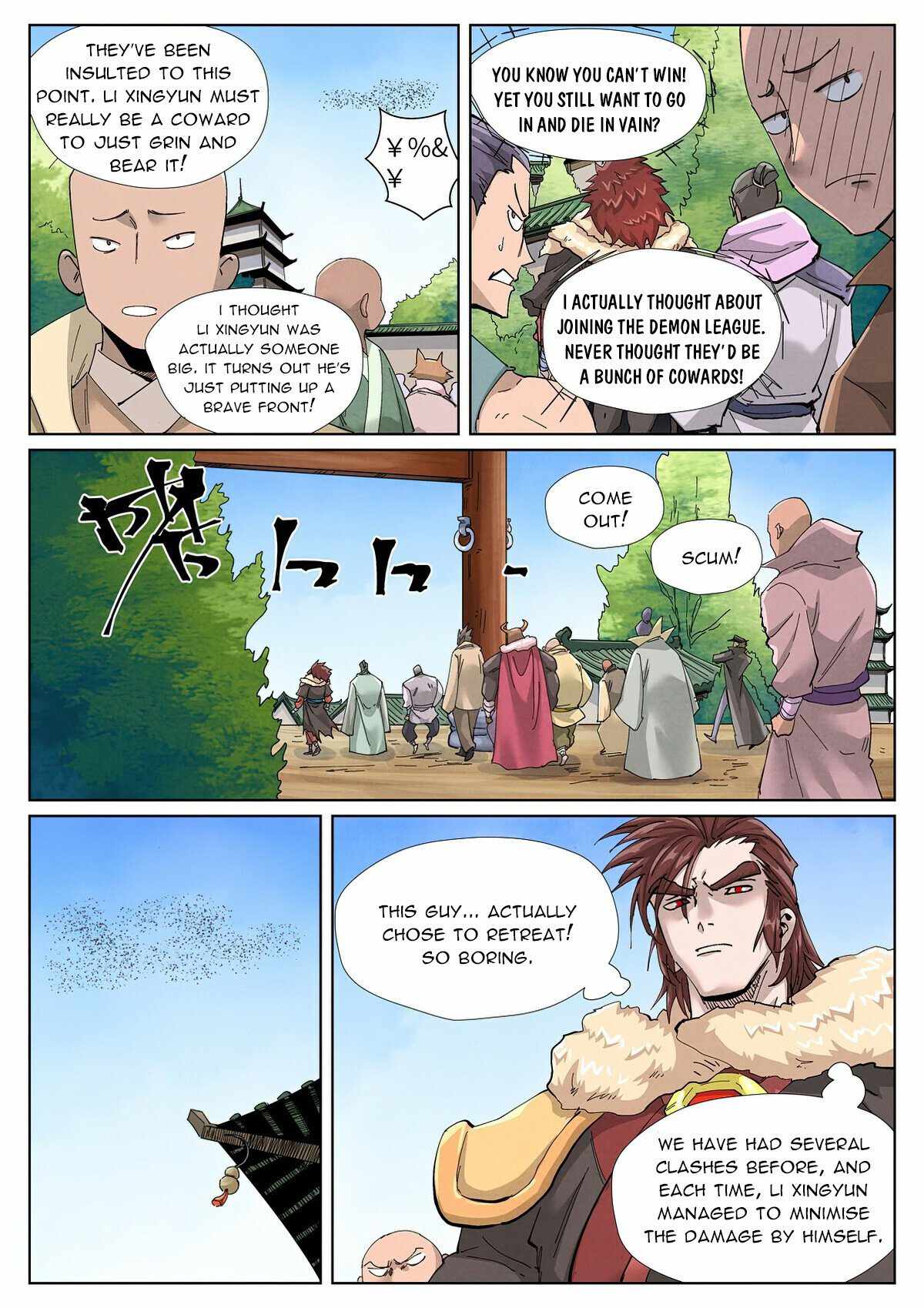 Tales Of Demons And Gods, Chapter 414-5 image 5