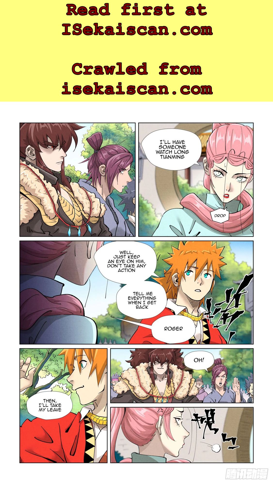 Tales Of Demons And Gods, Chapter 415.5 image 3