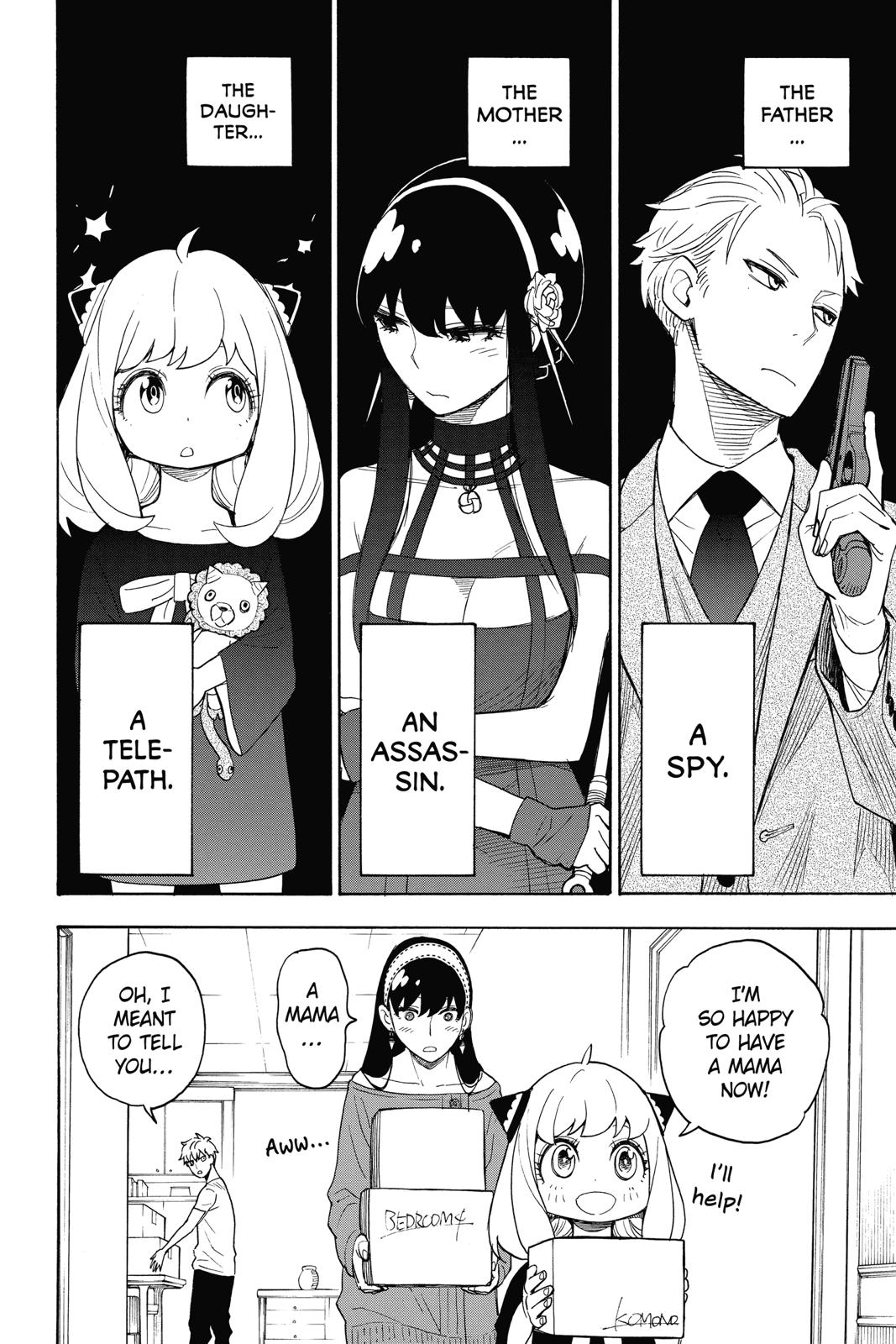 Spy x Family , Chapter 3 image 02