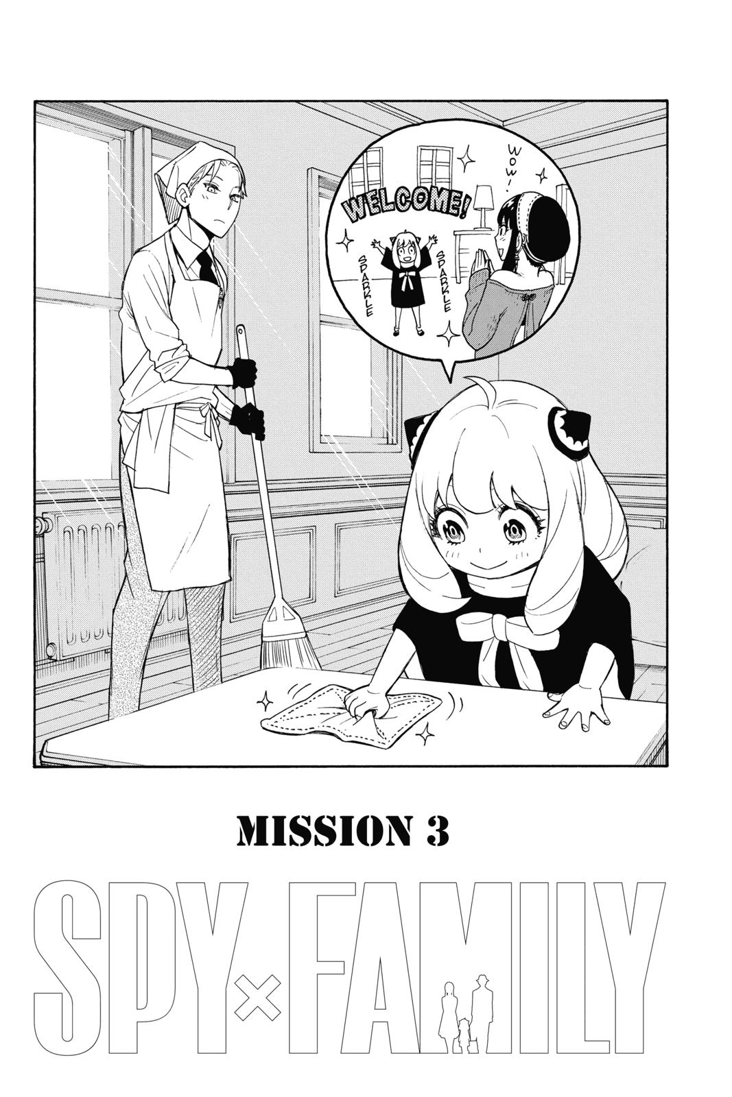 Spy x Family , Chapter 3 image 05