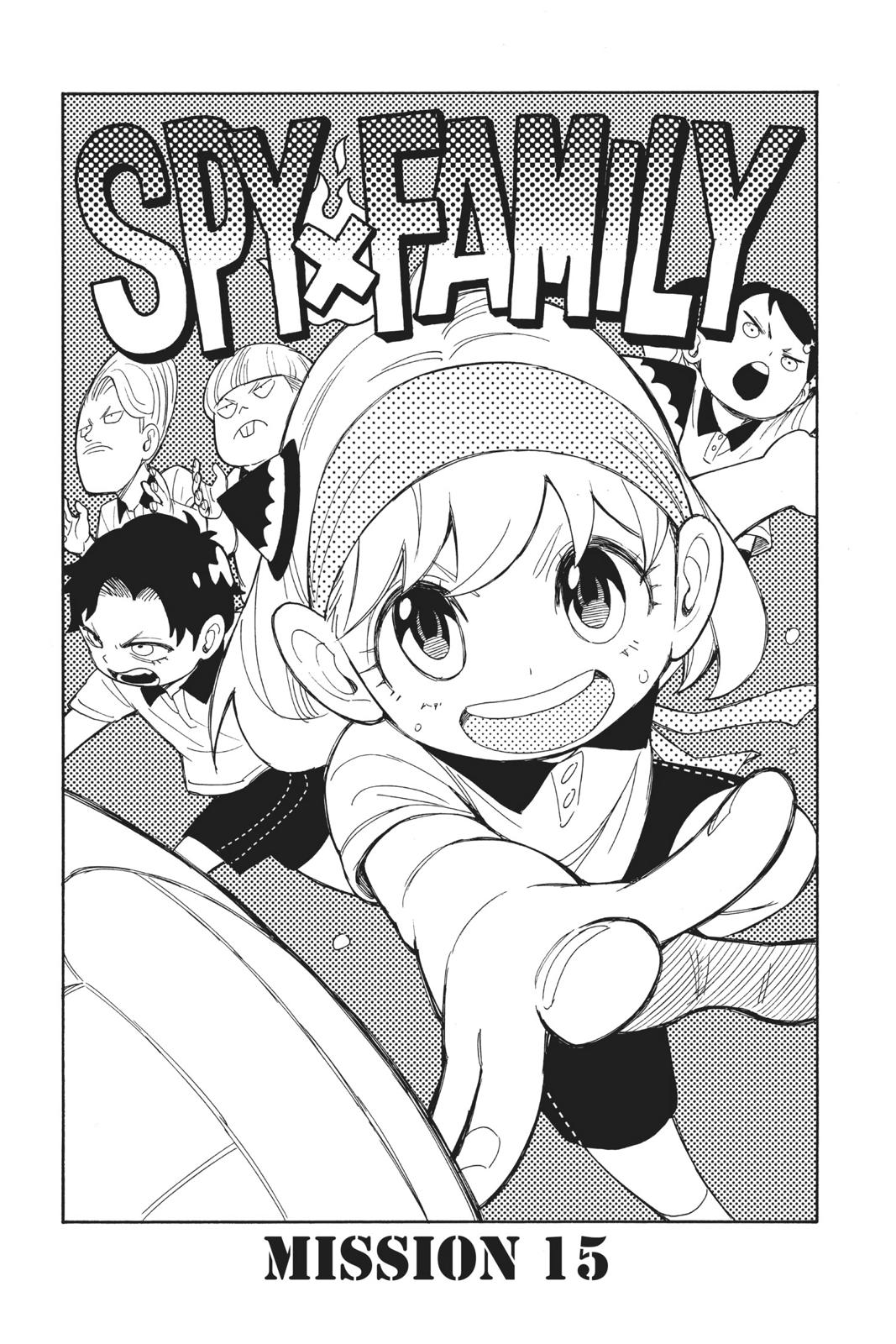 Spy x Family , Chapter 15 image 03