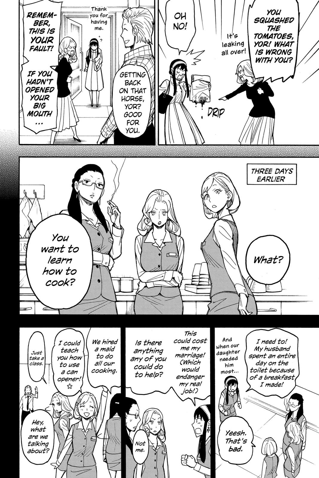 Spy x Family , Chapter 24 image 15