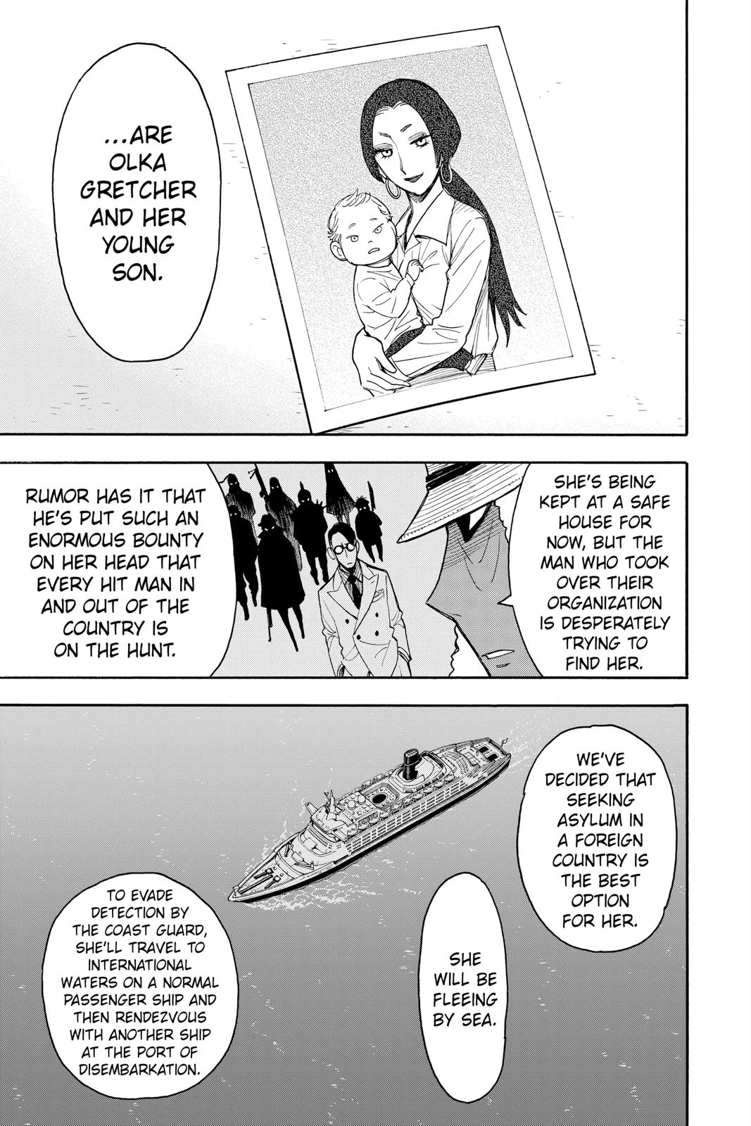 Spy x Family , Chapter 44 image 07