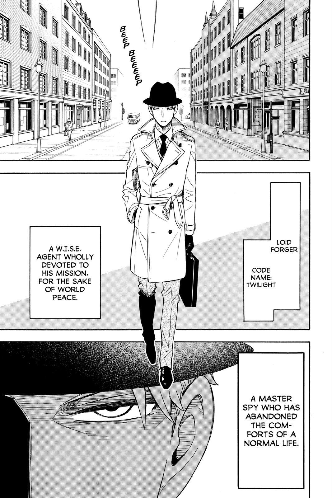 Spy x Family , Chapter 44.5 image 05