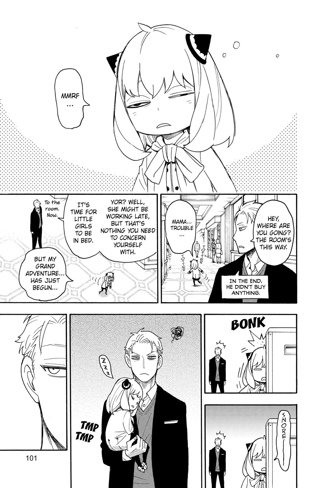 Spy x Family , Chapter 49 image 05