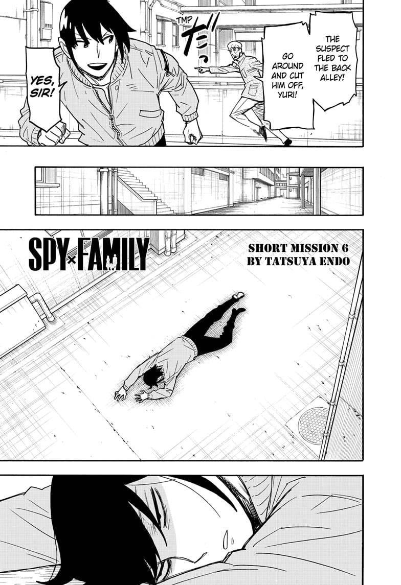 Spy x Family , Chapter 51.5 image 1