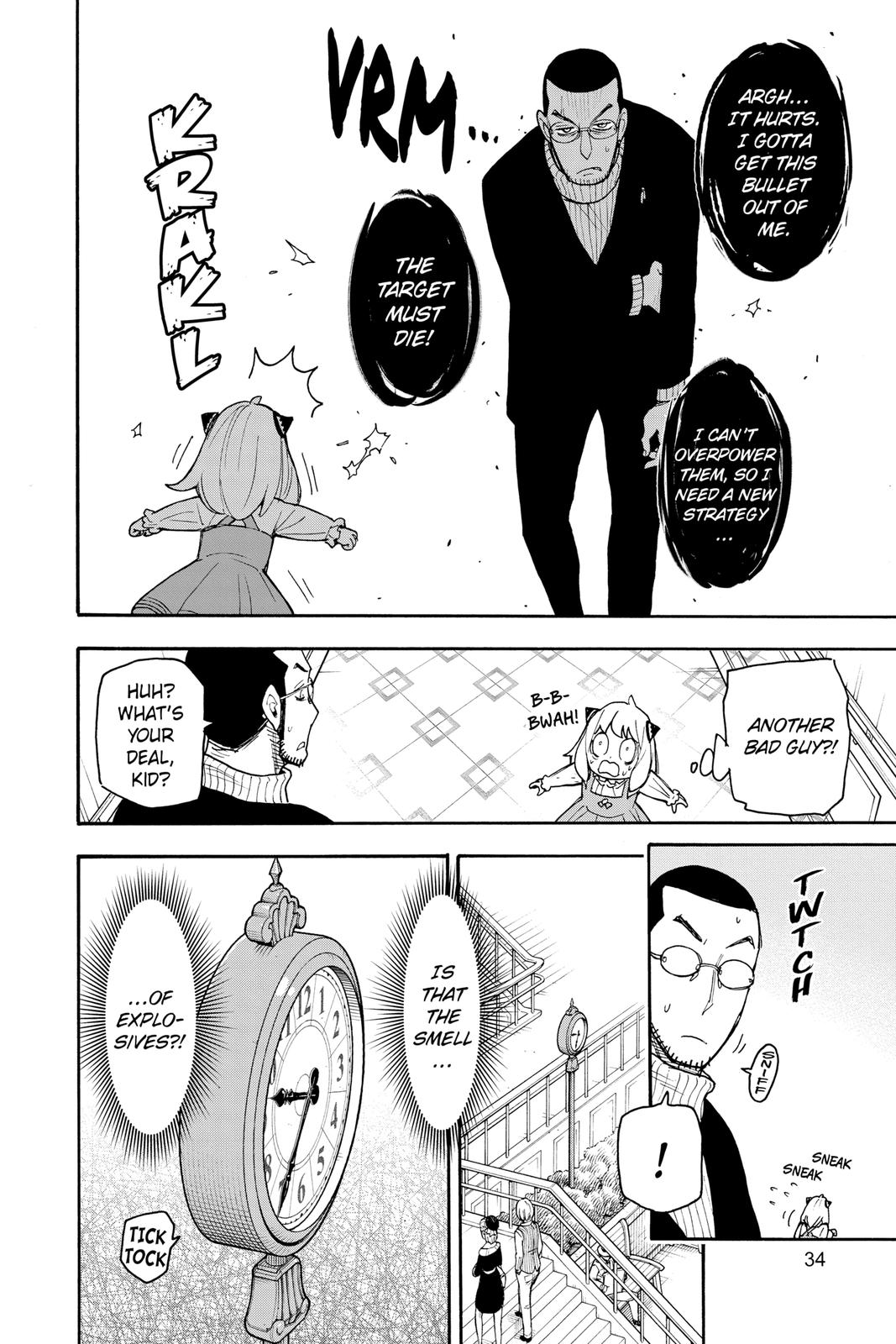 Spy x Family , Chapter 55 image 04